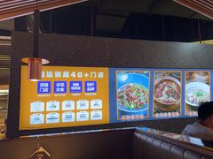 -茄子恰恰·新云南小炒(坪山益田店)