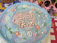 -米柚烘焙教室(新天地购物中心店)