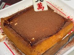 春娇爆奶漏奶华-九龙冰室(徐汇日月光店)