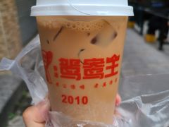 -香港鸳鸯王(西湖路店)