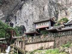 -清江方山景区