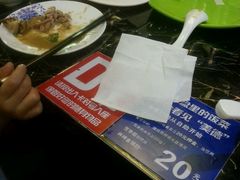 -自助火锅筷乐食代自助餐厅(金辰店)