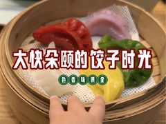 -一轩饺子馆(丽都店)