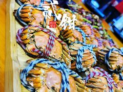 -二钳洞庭虾蟹·江湖菜(成都鹭岛店)