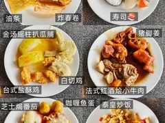 -华厦大酒店·桃源西餐厅·自助餐