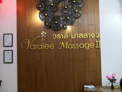 -新月水疗保健中心(2号店)