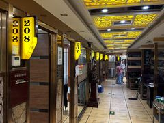 -健晟星期天火锅(望花店)