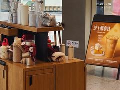 -星巴克臻选(深圳龙华红山天虹店)