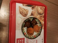 -和合谷(长虹桥店)
