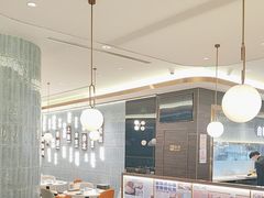 -添好运(武商MALL店)