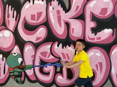 -水桶王国主题餐厅·聚会·生日派对·亲子活动·家庭套餐(亚龙湾希尔顿店)