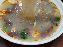 -鲁氏汤包王(长白街店)