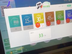 -卡乐潮漫(星湖商业城店)