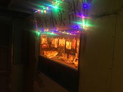 -MOJO密室逃脱(中街旗舰店)