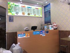 -一杯绿豆汤(柏庐广场店)