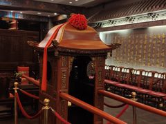 -宁波状元楼酒店(和义路店)