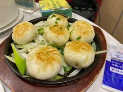 生煎包-宜宾海鲜酒家·三十年老字号