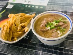-八十八粉儿(尚都店)