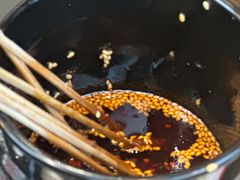 -道乐烧肉酒馆