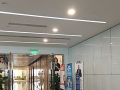 -马泷齿科·成都锦江置略马泷口腔门诊部(IFS国金中心店)
