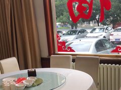-万福·家宴(平谷店)