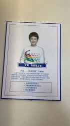 -伊然美产后恢复中心(海珠妇幼店)