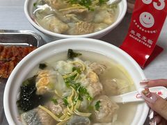 -海平馄饨(逍遥二路店)