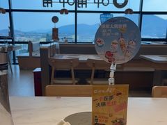 -呷哺呷哺 黄金牧场 (中发百旺店)