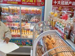 -味多美蛋糕(义和庄地铁店)