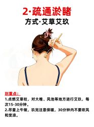 -克丽缇娜