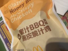 -麦当劳(余姚北站店)