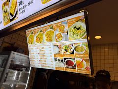 -卞姐蛋饼(陕西南路店)