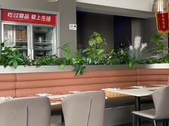 -尊品牛排(高能广场店)