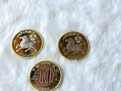 -中国工商银行(上海市岚皋路支行)