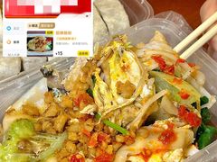 -灰窑德明记菜粿(二马路店)