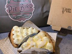-Pie Bird(新闸路店)