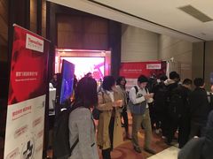 -上海龙之梦万丽酒店