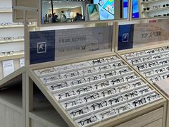 -AOJO眼镜(南翔印象城MEGA店)