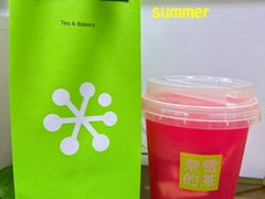 -奈雪的茶(石厦时代广场店)