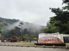 -福清灵石山国家森林公园