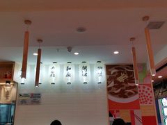 -吉野家(长沙五一广场IFS店)