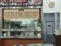 -荔园小馆(园岭新村二期店)