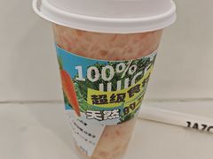 -Jazcu珍仕菓鲜榨果汁(西单大悦城店)