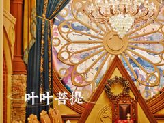 -叶叶菩提·晋福宫