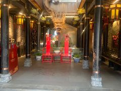 -小龙翻大江文化火锅(宽窄店)