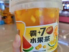 -7分甜(武林银泰店)