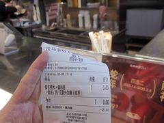 -淡马茶坊(深圳宝安壹方城店)