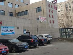 -沈阳市骨科医院