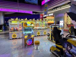 -莫比悠悠家庭乐园(星悦广场店)