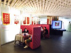 点击看大图 -Sunny喜铺婚礼策划(东部店)